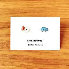 スマイル様 リクエスト 3点 まとめ商品