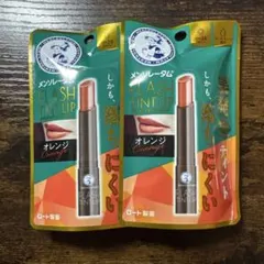 【匿名配送】メンソレータム　フラッシュティントリップ オレンジ 2本のサムネイル