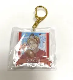 ドズル社 エンタメ 쿠지 DOZLE PARK アクリルキーホルダー ドズル
