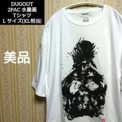 Item thumbnail for item 2f9811fd-ee47-4621-97b3-9891e3d1f854