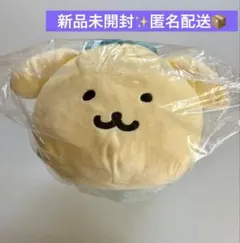 ナガノ×サンリオキャラクターズ　いっしょにねんねBigぬいぐるみ　ポムポムプリン