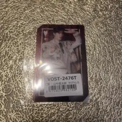 M!LK山中柔太朗 好きすぎて滅 クリアトレカ