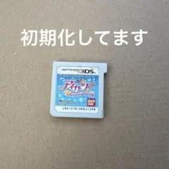 2026年最新】アイカツ 3Dsの人気アイテム - メルカリ
