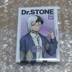 Dr.STONE くじ引き堂 あさぎりゲン 缶バッジ