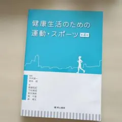 Item thumbnail for item 1819c9e8-0ff6-4407-b2fa-206455e853f2