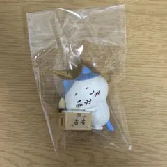 ちいかわ いっしょにがんばろ！ ダンボールウォッチ ハチワレ(いねむり)