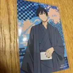 Item thumbnail for item 7d12da34-50e5-4ed8-bef0-c8d5fb010e10