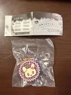 たまごっち 手作りおやつチャーム ガチャ 「ラブリっち」