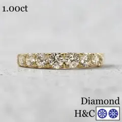 H&C 空中セッティング ダイヤモンド ハーフエタニティ リング - メルカリ