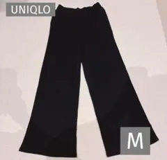 （まとめ売り）UNIQLO コットンリブワイドパンツ ＆ニコアンドワイドパンツ