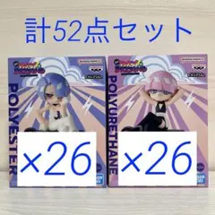 New PANTY&STOCKING　モニタートップ　フィギュア　52点セットのサムネイル