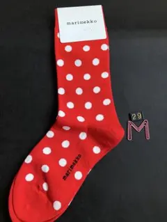 ごま様 リクエスト 2点 まとめ商品