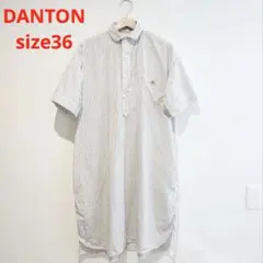 DANTON ダントン コットンポプリン ストライプ半袖シャツワンピース