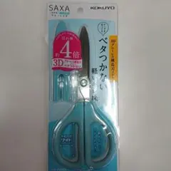 Item thumbnail for item 44bb1d23-130e-4e55-8ca4-0a5a9a039513