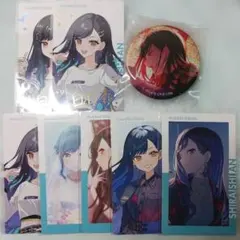 白石杏 まとめ売り