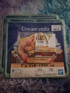 一番くじ コメダ珈琲 F・G賞 タオル＆ステッカーセット