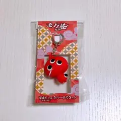 モノノ怪 蛇神 百目 百目ちゃんラバーマスコット - メルカリ