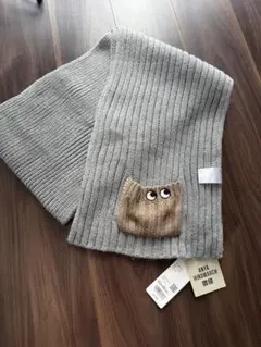 Item thumbnail for item 3a9f9bcb-aa44-4c5c-9914-b6666169b0dc