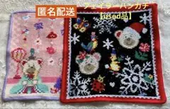 新品・未使用　フェイラー　リーベ　リリア　ぬいぐるみ　2体セット リーベ＆リリア ベビーギフトセット FL-SET 221108(ペールピンク