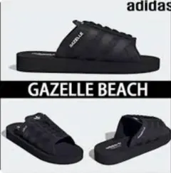 adidas GAZELLE BEACH ブラック サンダル