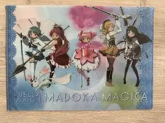 【非売品 未開封】ローソン限定 まどマギ クリアファイル
