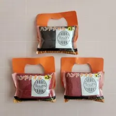 【非売品】TULLY'S COFFEE　ハンドタオル　3点セット　ノベルティ