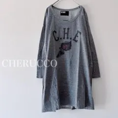 Item thumbnail for item 0d67108e-fea6-4825-b4c3-23f5184dcacd