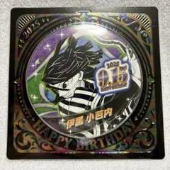 【9342】鬼滅の刃 ジャンプショップ バースデイ缶バッジ 伊黒小芭内 2025