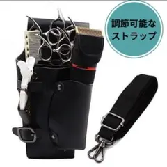 Item thumbnail for item f6509c92-2484-4234-a30f-2db3aed20016