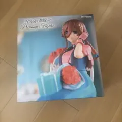 五等分の花嫁 Premium Figure 中野三玖