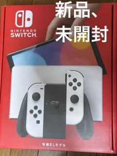 2026年最新】nintendo switch 本体 有機el未開封の人気アイテム - メルカリ