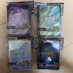 Musuka様 リクエスト 4点 まとめ商品 - メルカリ