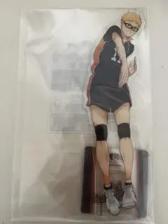 ハイキュー アクスタ 月島蛍