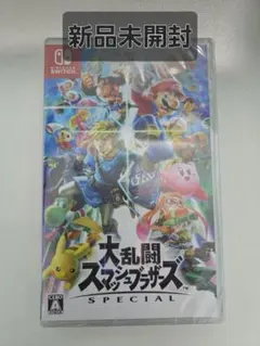 完全新品未開封 大乱闘スマッシュブラザーズ SPECIAL スマブラのサムネイル