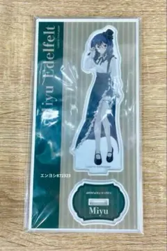 名前の無い少女　アニメガ×ソフマップ　アクリルスタンド　美遊・エーデルフェルト