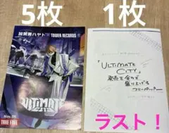 にじさんじ 加賀美ハヤト ULTIMATE CITY　CD フライヤー　タワレコ
