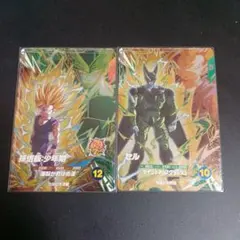 ドラゴンボールスーパーダイバーズ sdv6-vspur セル 孫悟飯 セット