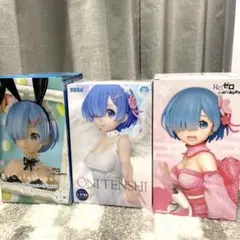 Re:ゼロ レム フィギュア3体セット