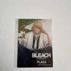 2026年最新】平子真子 カードの人気アイテム - メルカリ