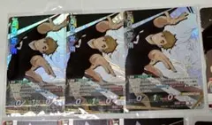 2026年最新】宮侑の人気アイテム - メルカリ