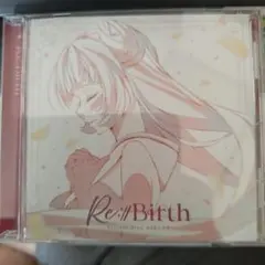 birth