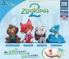 ズートピア 2 カプセルトイ 3種 匿名、当日発送