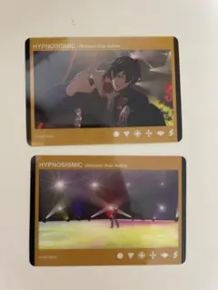 ヒプノシスマイク　トレーディングクリアカードVol.8 山田一郎