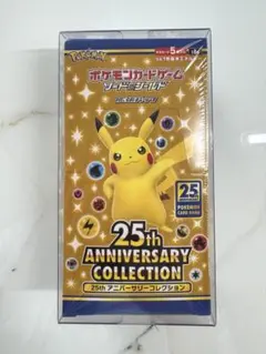 2026年最新】ポケカ25周年 box シュリンク付きの人気アイテム - メルカリ