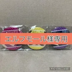6/3まで☆多聞くん今どっち 缶バッジ - メルカリ