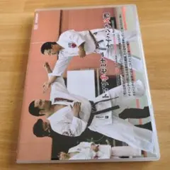 Item thumbnail for item 876a1d77-dea1-4e44-8471-34e19d317ab5