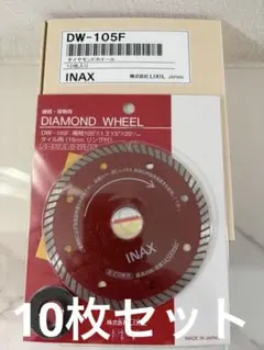 2025年最新】DW-105Fの人気アイテム - メルカリ