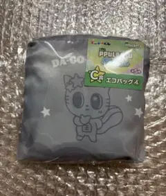 TXT PPULBATU プルバトゥ ダゴニャン まとめ売り 6点 2026年最新】ppulbatu ダゴニャンの人気アイテム - メルカリ