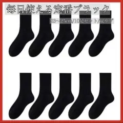 Item thumbnail for item e23d399f-ba61-45fc-8021-86ed3ee691ec