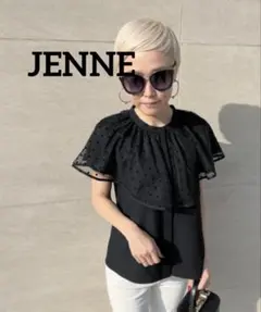 m*e様 【美品】JENNE チュールワンピース ドット ブラック 半袖 ニット